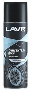 Чернитель shine systems