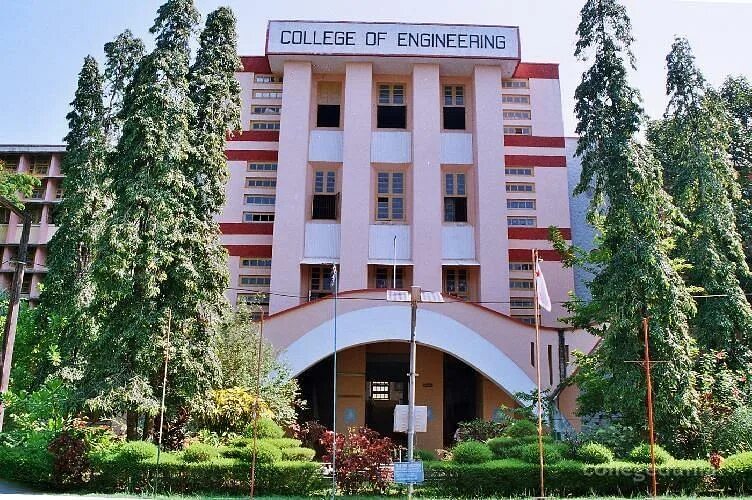 College of engineering. College of engineering