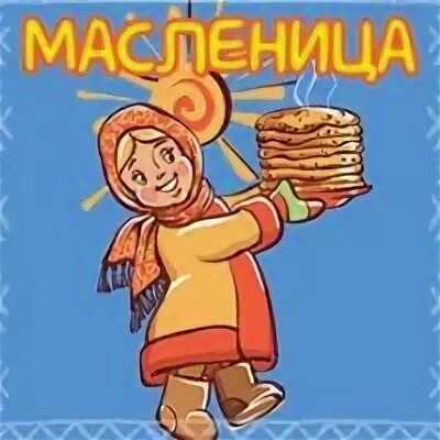 Эх да