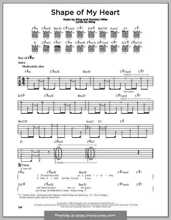 Стинг Shape of my Heart Ноты для гитары. Стинг Shape of my Ноты для гитары. Shape of my Heart Ноты для фортепиано. Стинг Ноты для фортепиано Shape of my. Шейпов май харт текст