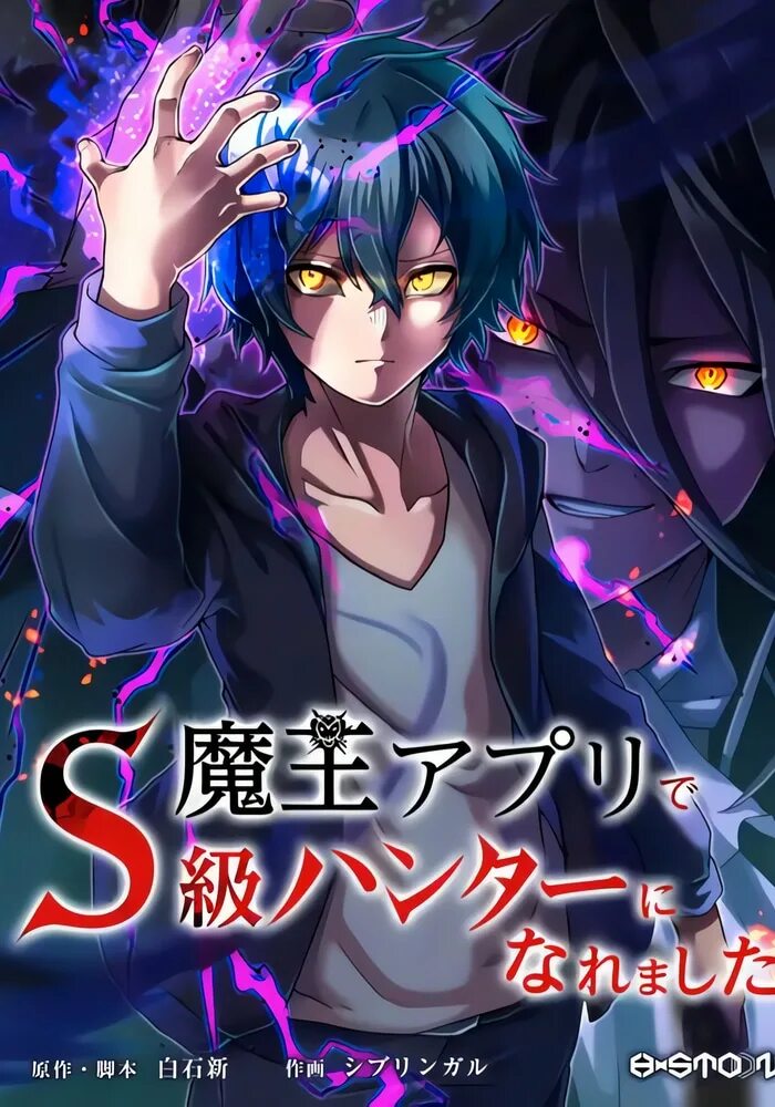 Охотница s класса. Охотница s класса. Охотница s класса. Лесной эльф. Эльф лучник.