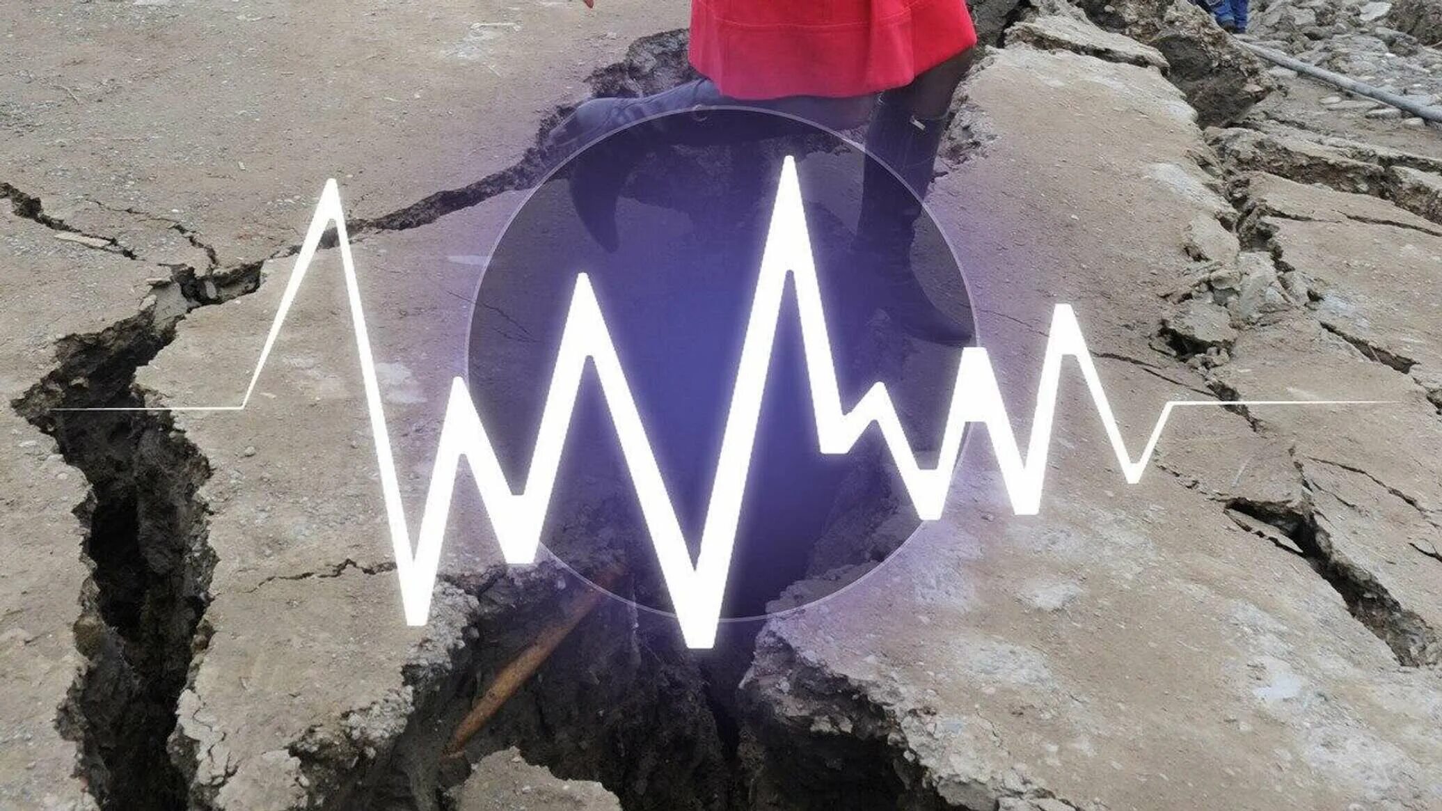 Землетрясение магнитудой 8. Землетрясение фото. Землетрясение 1 апреля 2023 года. Сейсмологи Дагестана. Землетрясение в Дагестане.