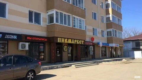 Улей ленина