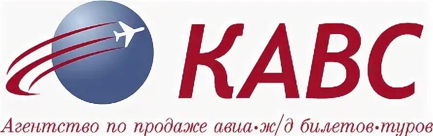 Турагентство жд