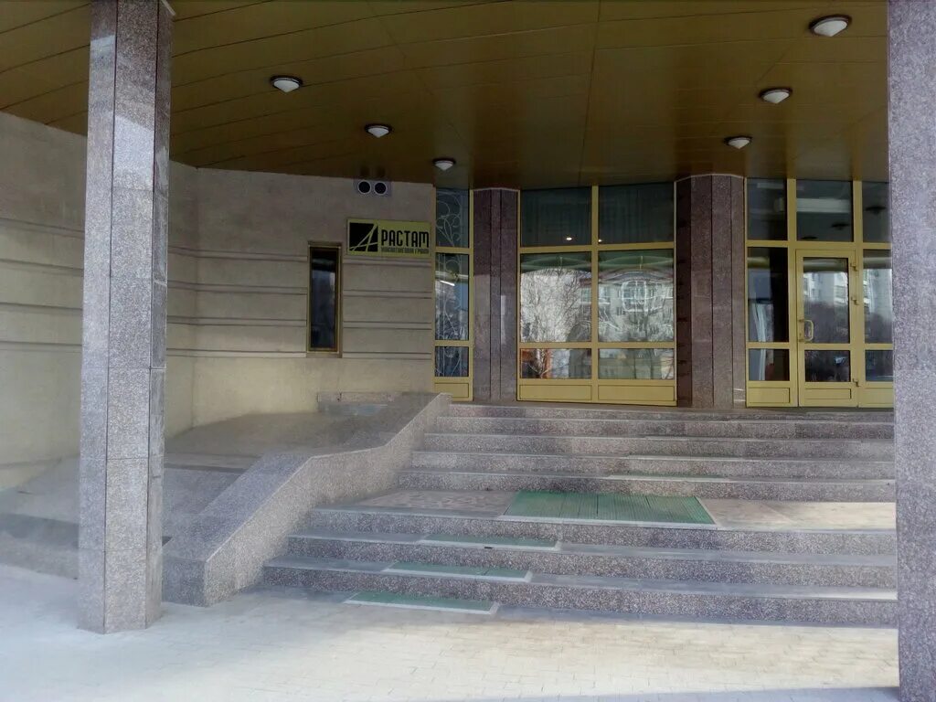 сбербанк профсоюзная 52 тюмень. независимая оценка для нотариуса. тюмень улица мельникайте 123а контрабас. оценщики тюмень. оценщики тюмень.