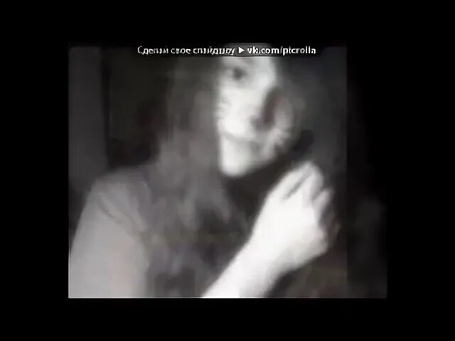 Песня моя девочка родная