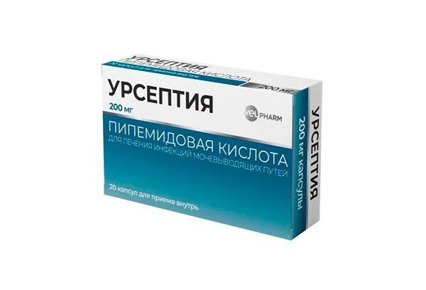 Урсептия купить. Урсептия, капс 200мг №20. Урсептия 200 мг. Урсептия Велфарм. Урсептия аналоги.