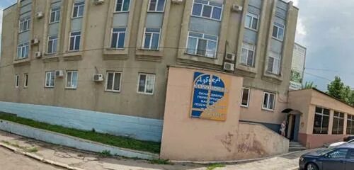 Зарубина 18 йошкар-ола. Зарубина 18. Зарубина 18. Зарубина 18. Зарубина 18.