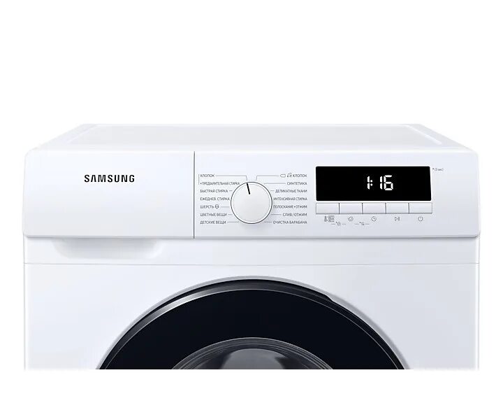 Узкая стиральная машина с инверторным мотором. Samsung ww80t3040bw. samsung ww70t3020bw. стиральная машина samsung ww60a4s00ce/ld. samsung ww70t3020bwlp.