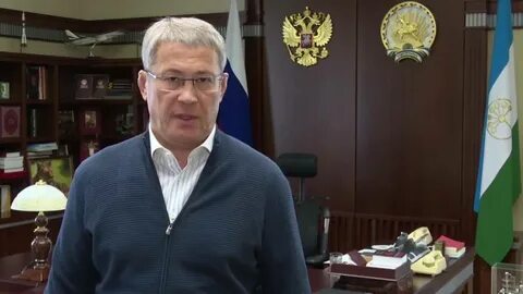 Про радий хабиров