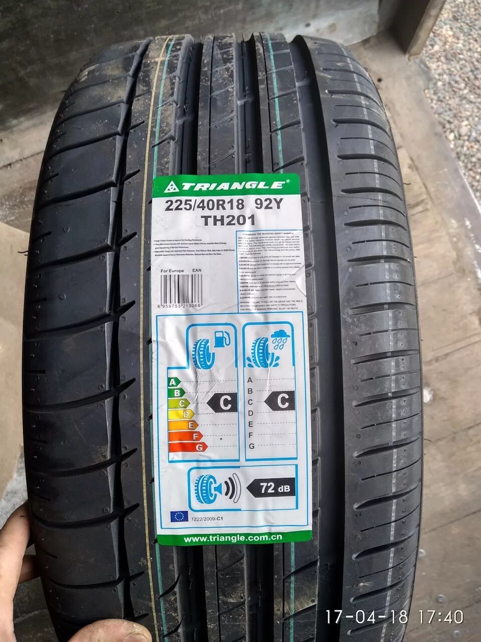 Шины triangle 40. 225/40 r18 triangle sportex th201 92y. triangle sportex th201. triangle sportex tsh11 (th201). triangle th201 sportex treadwear.