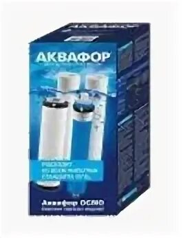 Аквафор pp20 b510 03 pp5 ulp50. Сменный картридж аквафор pp20. сменный модуль аквафор b510-04. комплект сменных модулей аквафор b510-04 b510-02 pp5. - сменный модуль аквафор pp20.