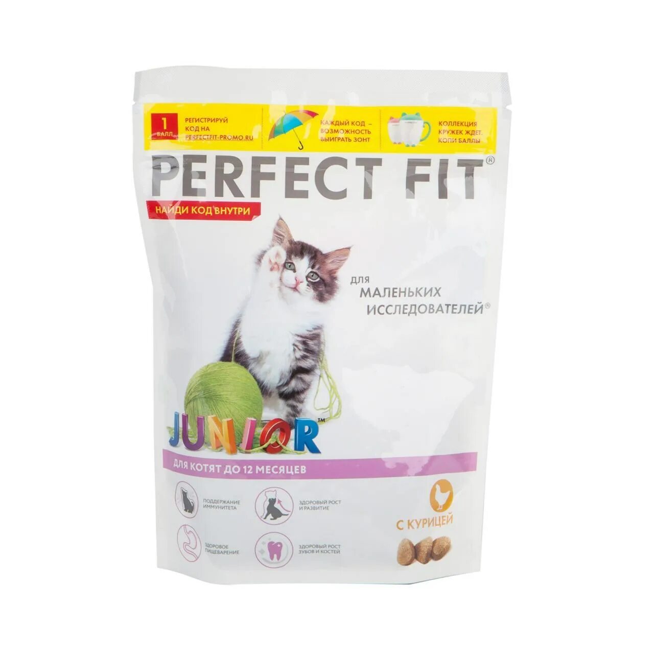 Перфект корм для котят сухой. Perfect fit корм для котят сухой. корм для кошек перфект для котят. жидкий корм для кошек перфект фит. мягкий корм перфект фит для котят.