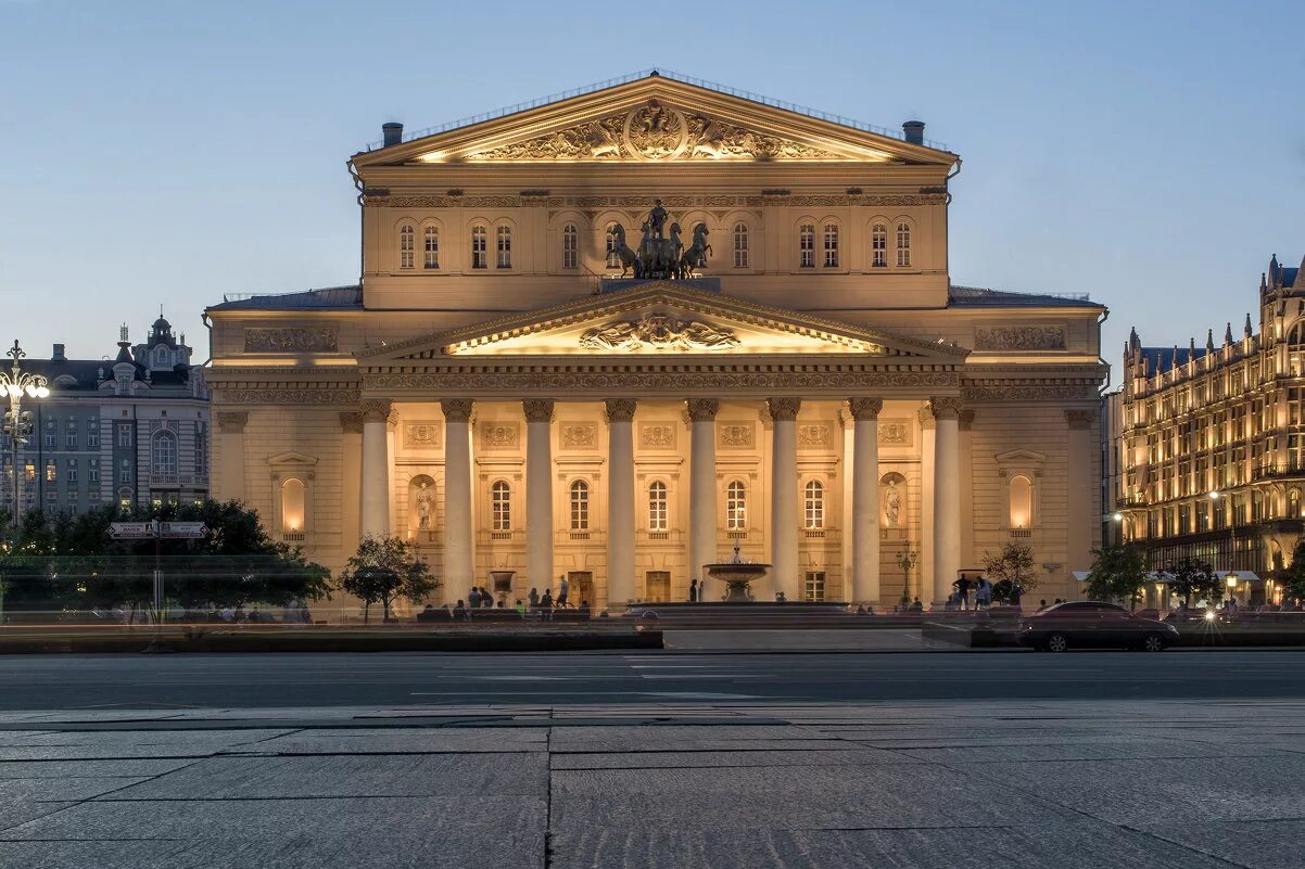 Www bolshoi. Москва. Большой театр. Большой Московский театр. Государственный большой театр России. Большой театр оперы и балета в Москве.