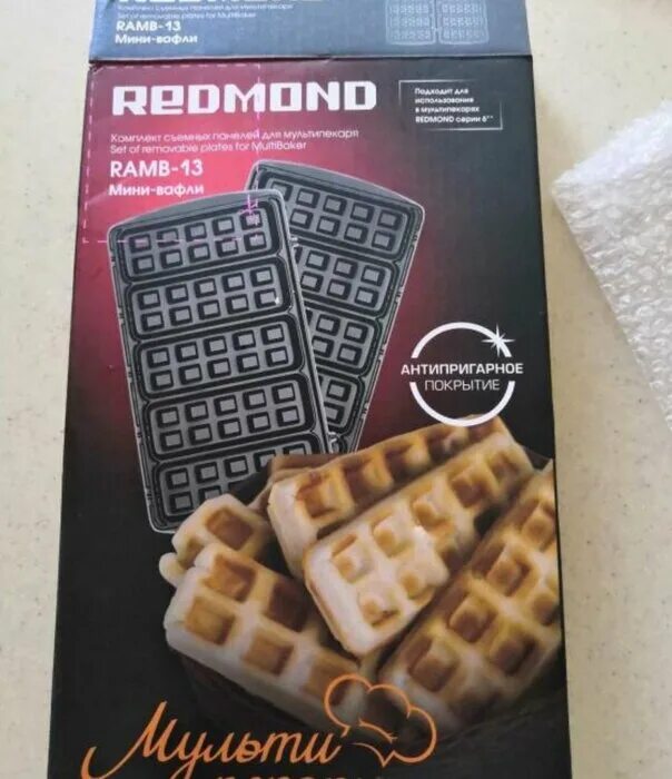 Мультипекарь сменные панели вафли. Мультипекарь редмонд вафли. Мультипекарь redmond rmb-m731. Сменные панели для мультипекаря redmond ramb-19 (тонкие вафли). Сменная панель redmond ramb-119.