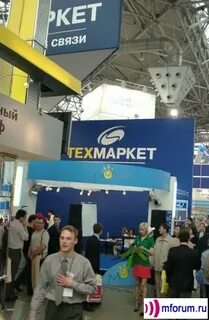 Техмаркет