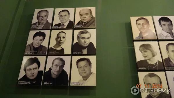 Отзыв о Театр "Ленком" (Россия, Москва) Отличная игра известнейших артистов!