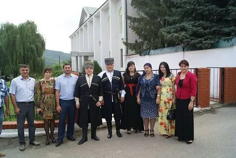 Гамиях