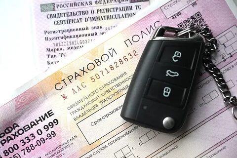 Не хватило денег по осаго
