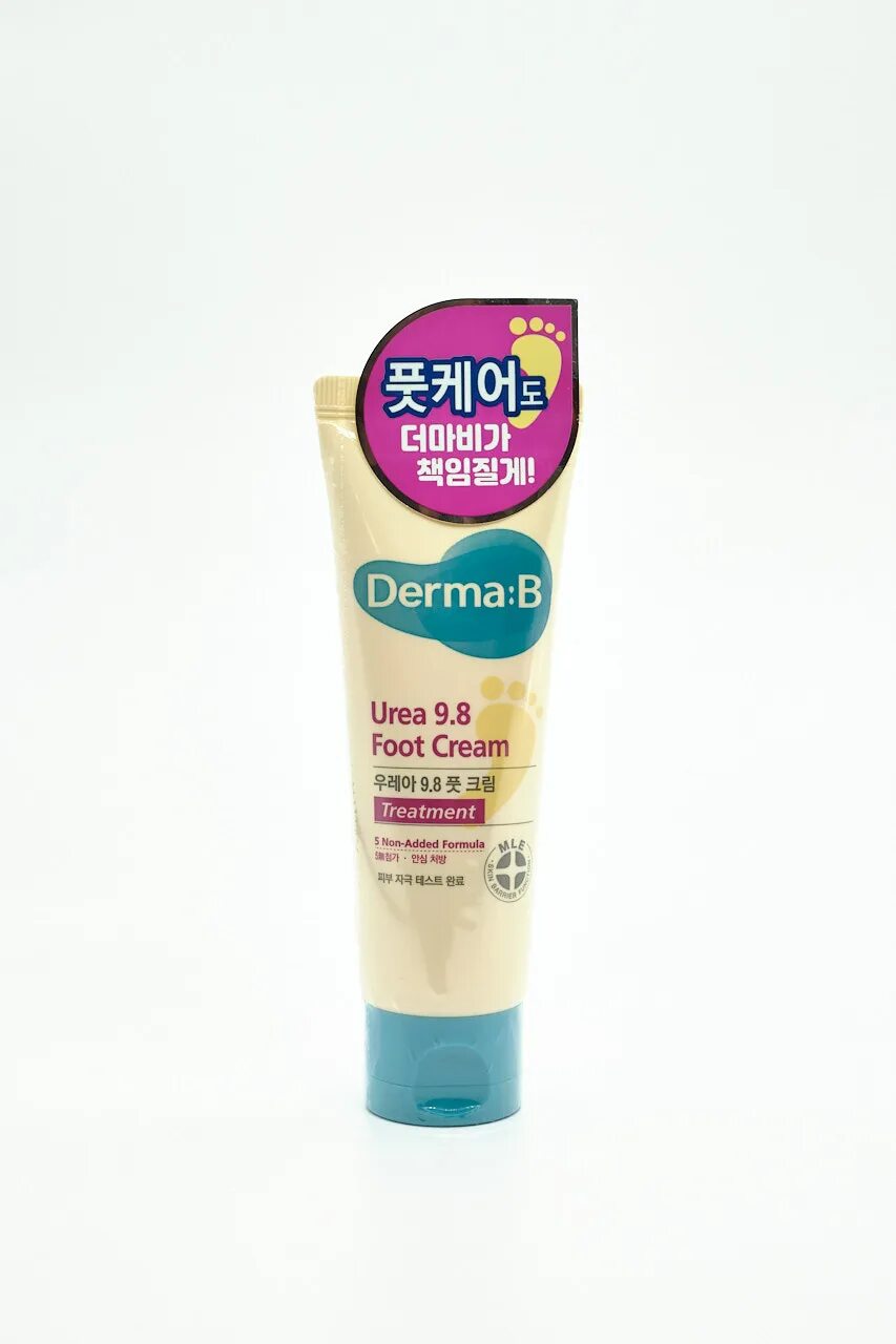 Крем derma b. Крем derma b