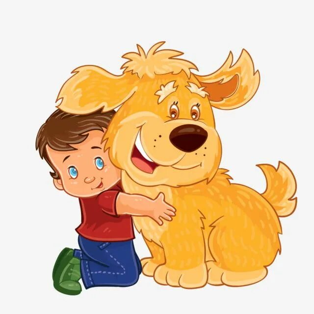 Будешь моим другом рисунки