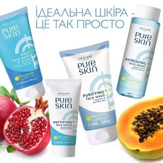 Pure skin