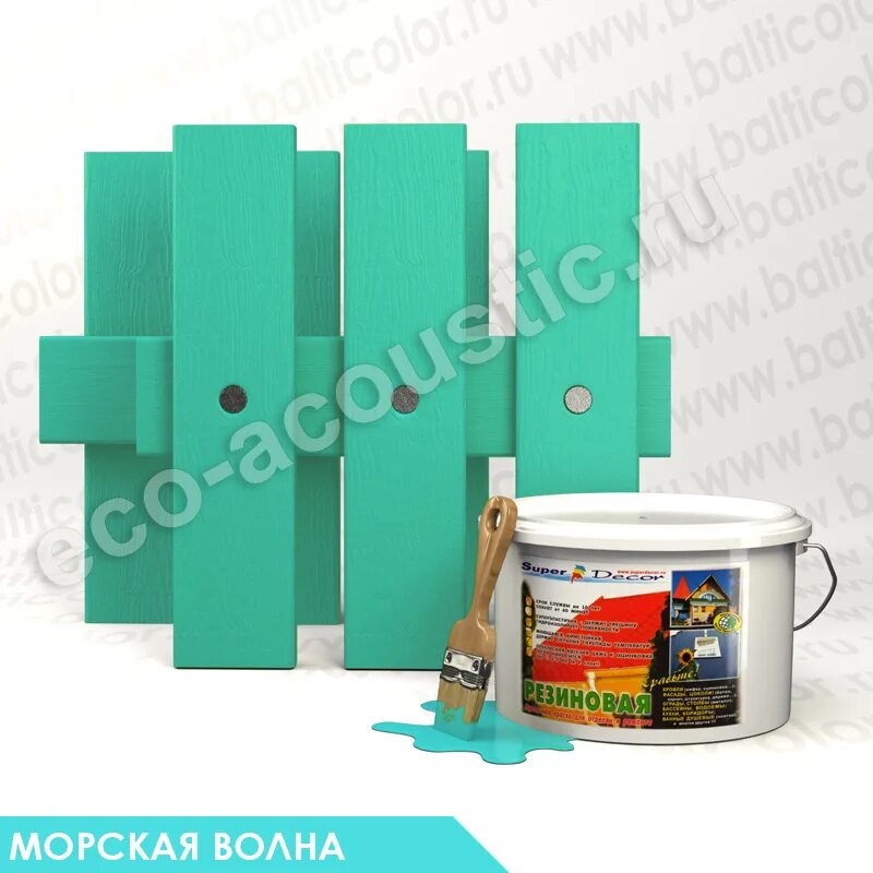 Super decor. Резиновая краска rubber super decor. краска акриловая super decor резиновая краска вд-ак-103 матовая. резиновая краска руббер. резиновая краска super decor rubber балтика.