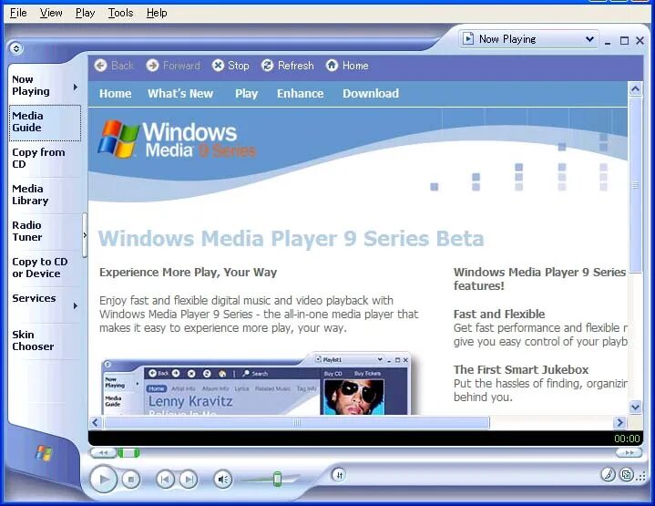 Tool player. Проигрыватель windows media. проигрыватель windows media 9. проигрыватель windows media 2000. windows media player 8.