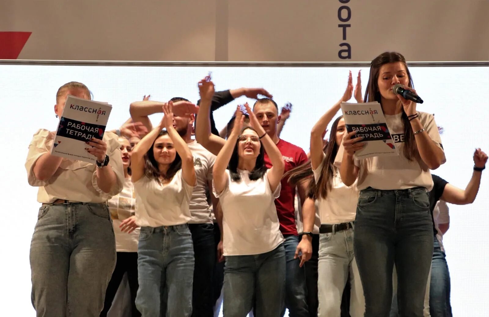 Работа учителем форум. Работа учителем форум