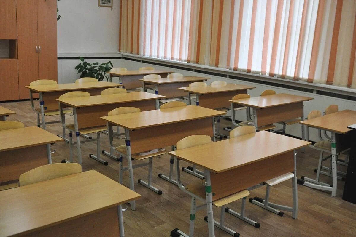 Ширина школьного класса