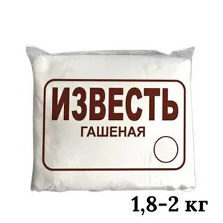Погашено 1