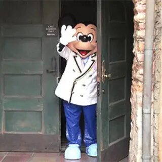 Нашли маус