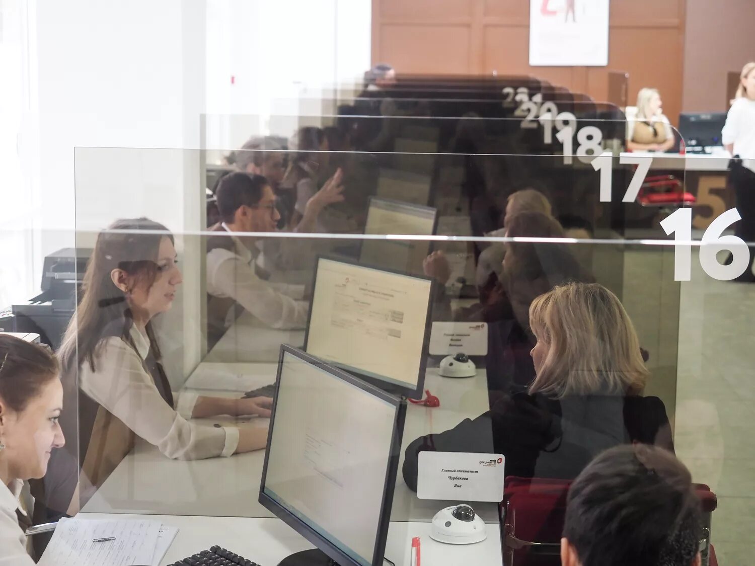 Денис полюбин ставрополь помощник губернатора. Новая дума ставропольского края. Ставрополь новая работа. Колесников михаил росреестр ставрополь. Площадь ленина ставрополь елки.