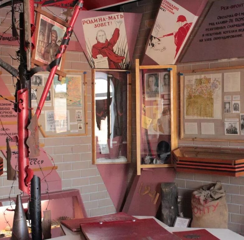 режевской краеведческий музей. музей режа. режевской исторический музей - «музей гвоздя» (реж). минералогический музей реж. музей «самоцветная полоса урала».