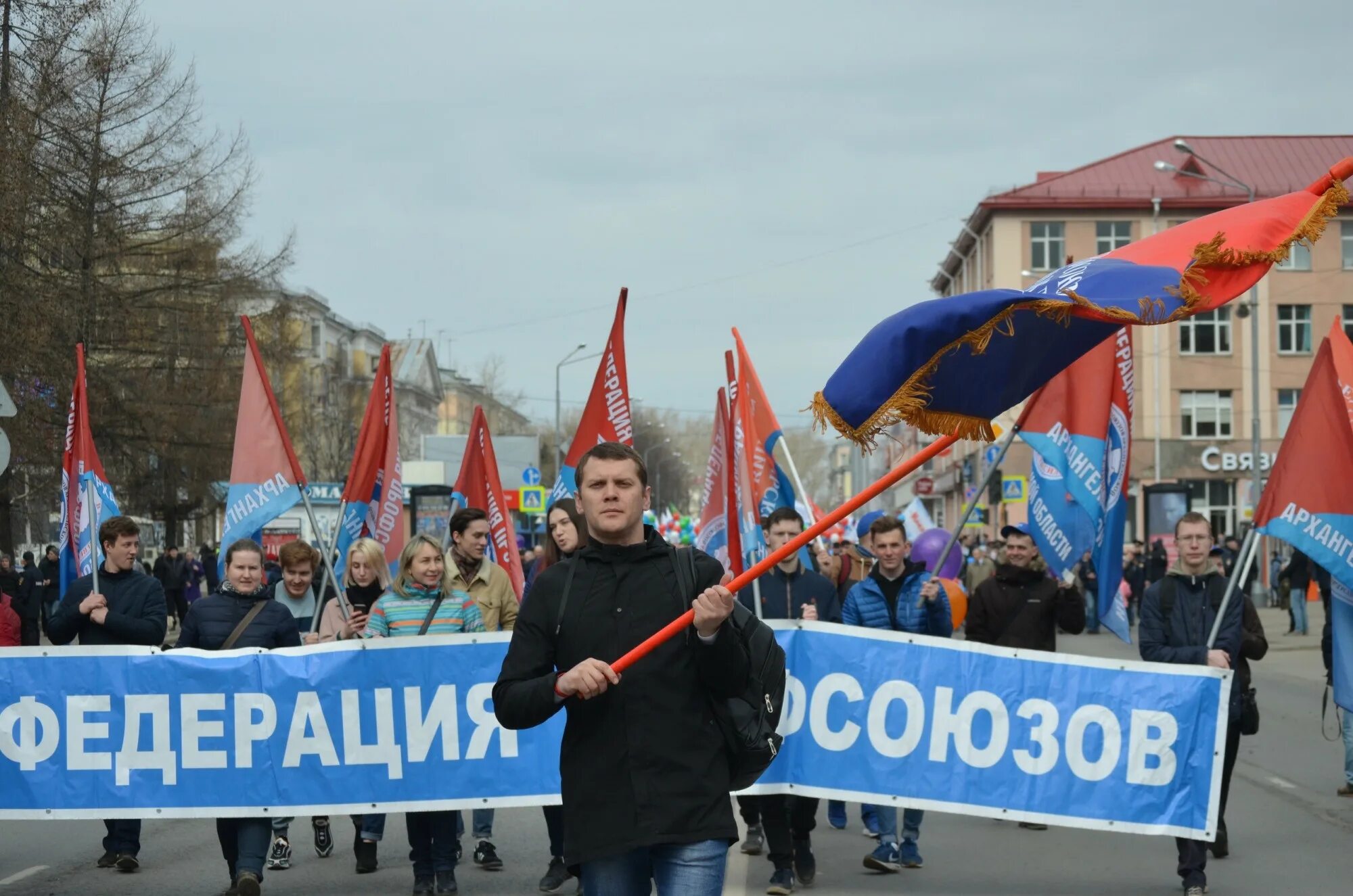 Площадь профсоюзов Архангельск. Профсоюз Архангельской области. Площадь профсоюзов Архангельск фото. Архангельск площадь профсоюзов благоустройство. 1 мая в архангельском