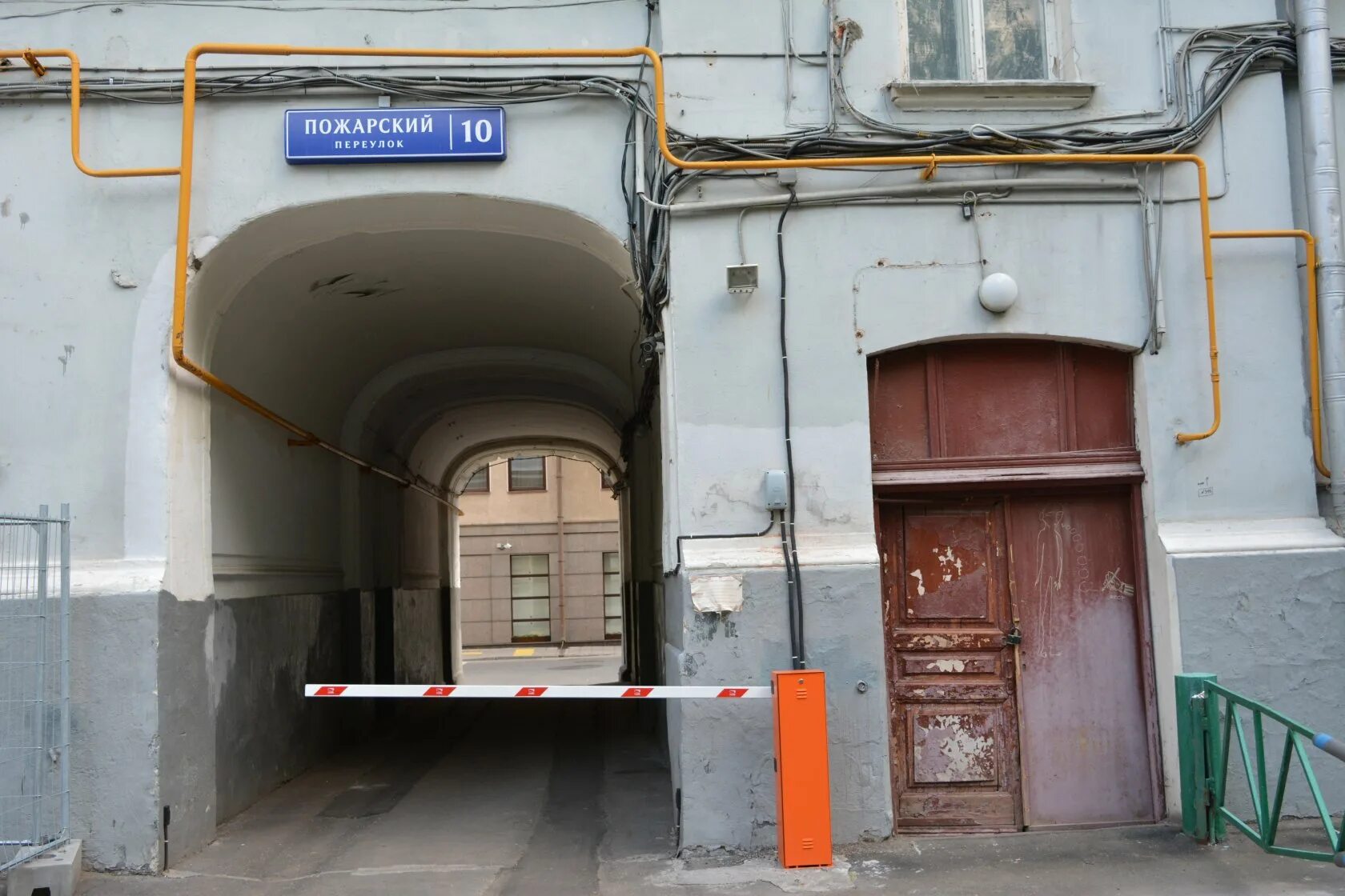Переулок пожарский 15/2. Савельевский переулок москва. Пожарский переулок 8. Пожарский переулок москва. Пожарский переулок москва.