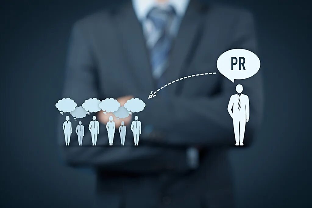 Pr org