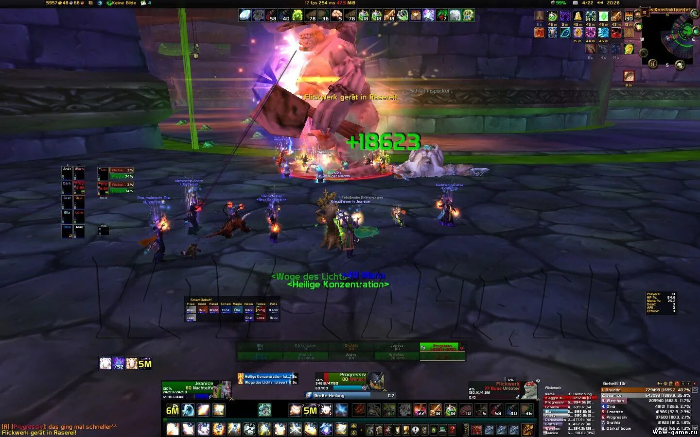 5. Elvui 7. Bongos 2. 1 7. Elvui рейд.