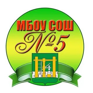 Алапаевск 5