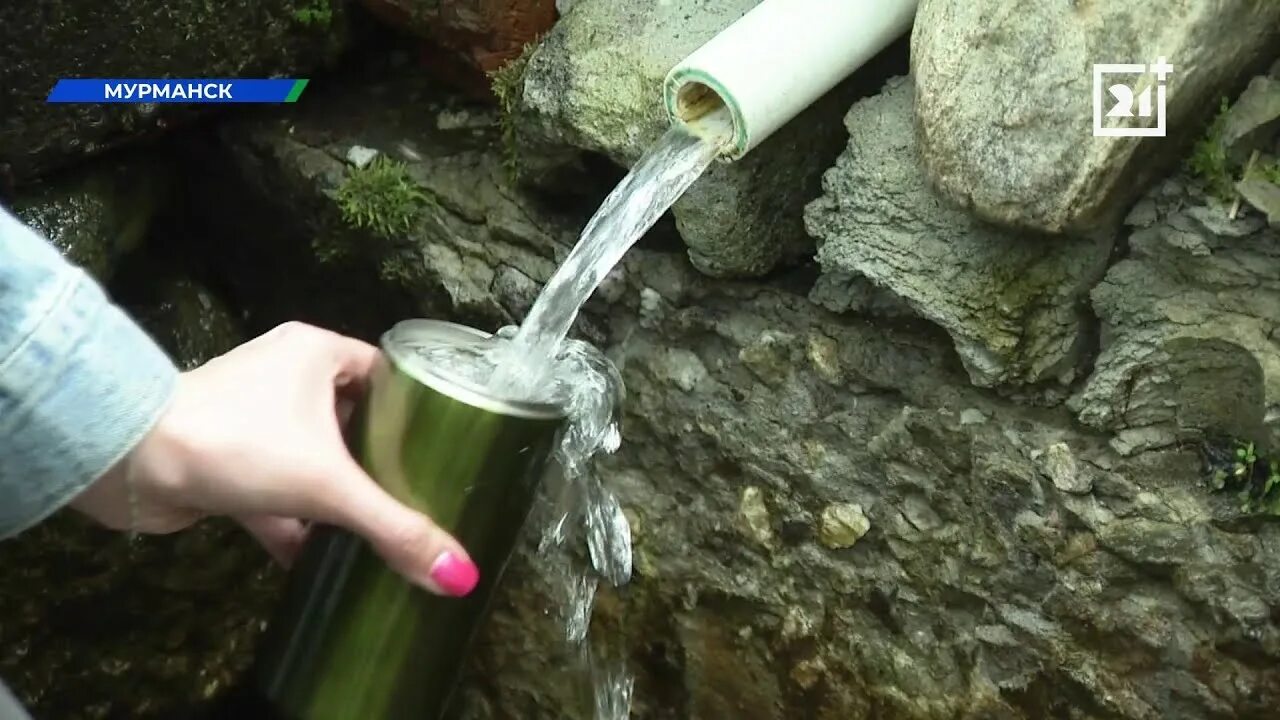 Ютуб родников. Родниковая вода. Родники России вода. Родниковая вода Барс. Родниковая вода Сибиряка.