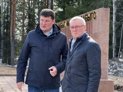 54 сыктывкар