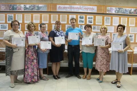 Конкурс кемеровская область