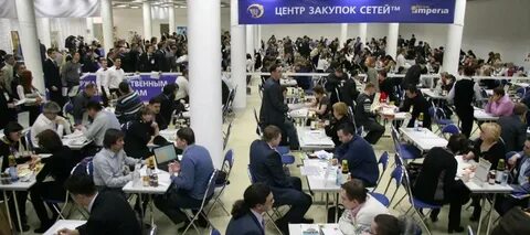 Центр федеральных закупок