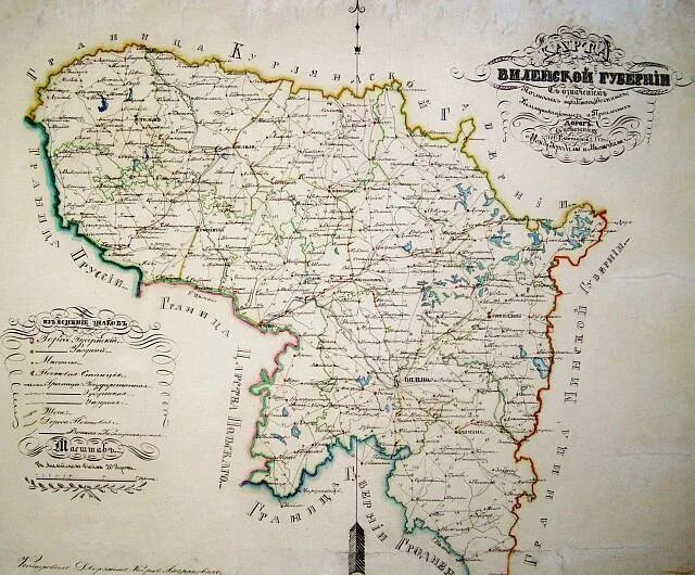 Ковенская губерния карта. Ковенская губерния шавельский уезд. Новоалександровский уезд ковенской губернии. Ковенская губерния новоалександровский уезд. Ковенская губерния новоалександровский уезд.