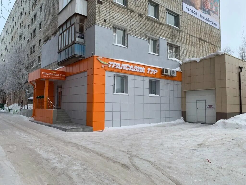 ленина 17 корпус 1 нижневартовск. улица ленина нижневартовск. ленина 34а. ленина 1 нижневартовск. ленина 15/1 нижневартовск.