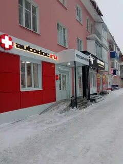Автозапчасти елец