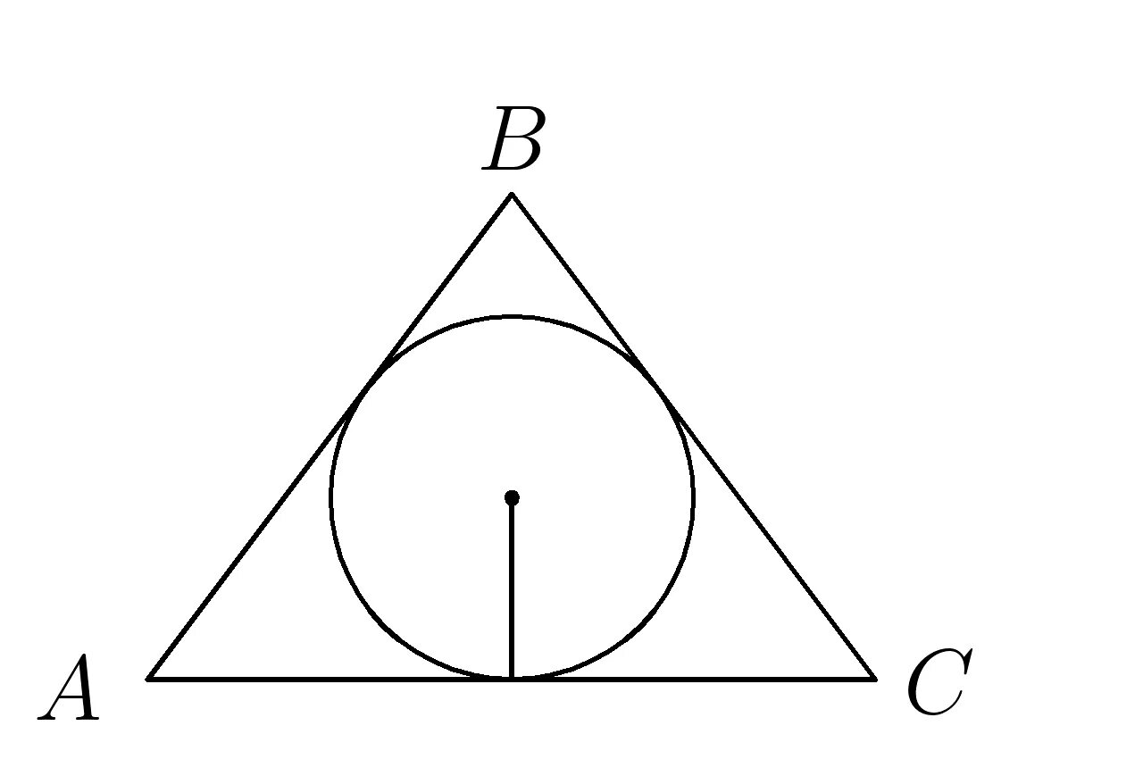 Окружность вписанная в треугольник. Вписанная окружность в треу. Вписписанная окружность. Окружность вписанная в треуголь.