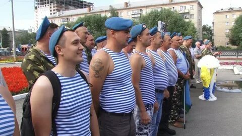 Утро 2 августа