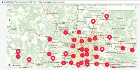 Ближайший банк перевод золотая