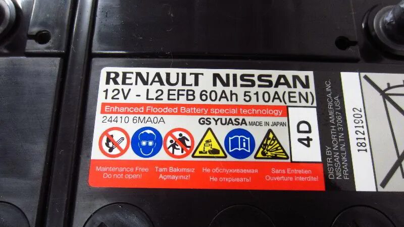 Аккумулятор 12v l3 70ah. Рено-Ниссан 12v-l2 60ah. Аккумулятор Renault Nissan 12v l2 60ah 510a. Аккумулятор Renault Nissan Tubor 12v-l2 60ah 600a 24410 5496r. Аккумулятор Renault Nissan 12v l2 60ah 600a en.